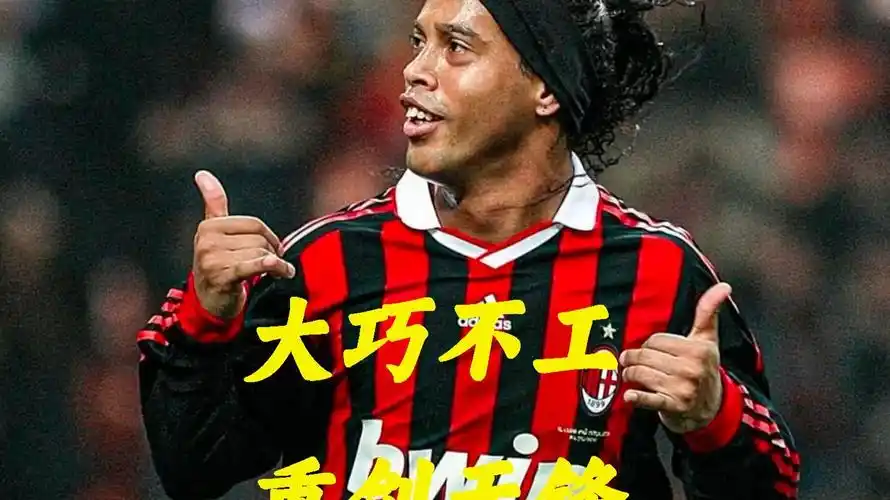 方赛事的合